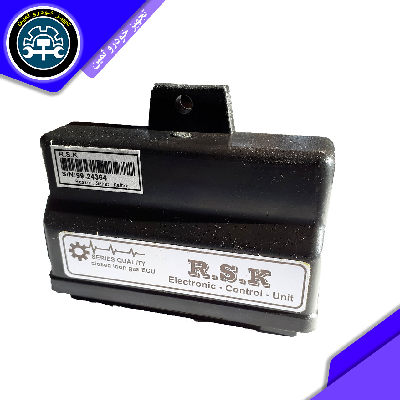 قیمت ECU پراید دوگانه سوز