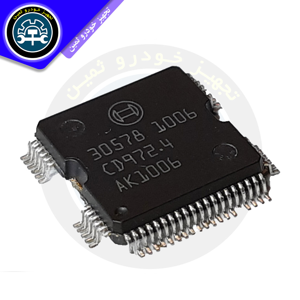 آی سی درایورانژکتوررله اول و دوم فن ها کنیستر گرمکن سنسوراکسیژن کولر30578بوش