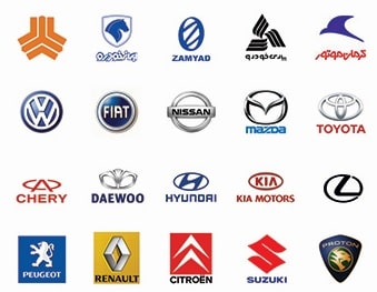 all car brand